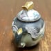 Mid Century Japanese Dragonware tea pot/creamer 4.5