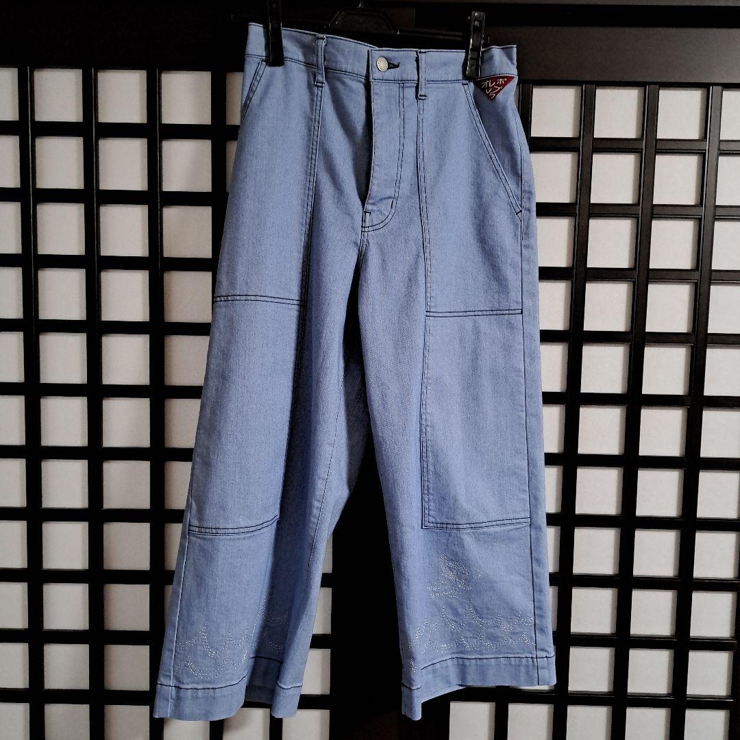 Alberobello Light Blue Work Pants