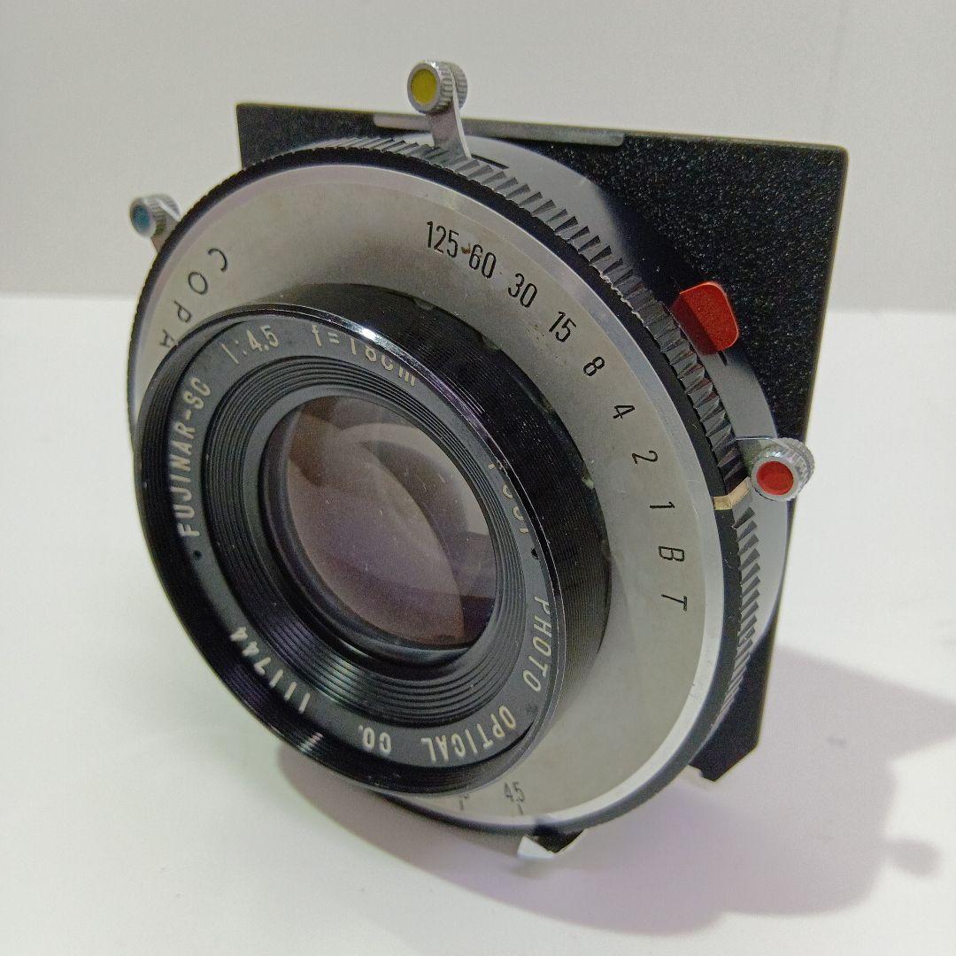FUJI Fujinar-SC 18cm f/4.5 Copal No. 3