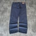Vintage Y2K Levi’s 505 Faded Baggy Skater Biker Cyber Grunge Denim Jeans