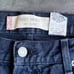 Vintage Y2K Levi’s 505 Faded Baggy Skater Biker Cyber Grunge Denim Jeans