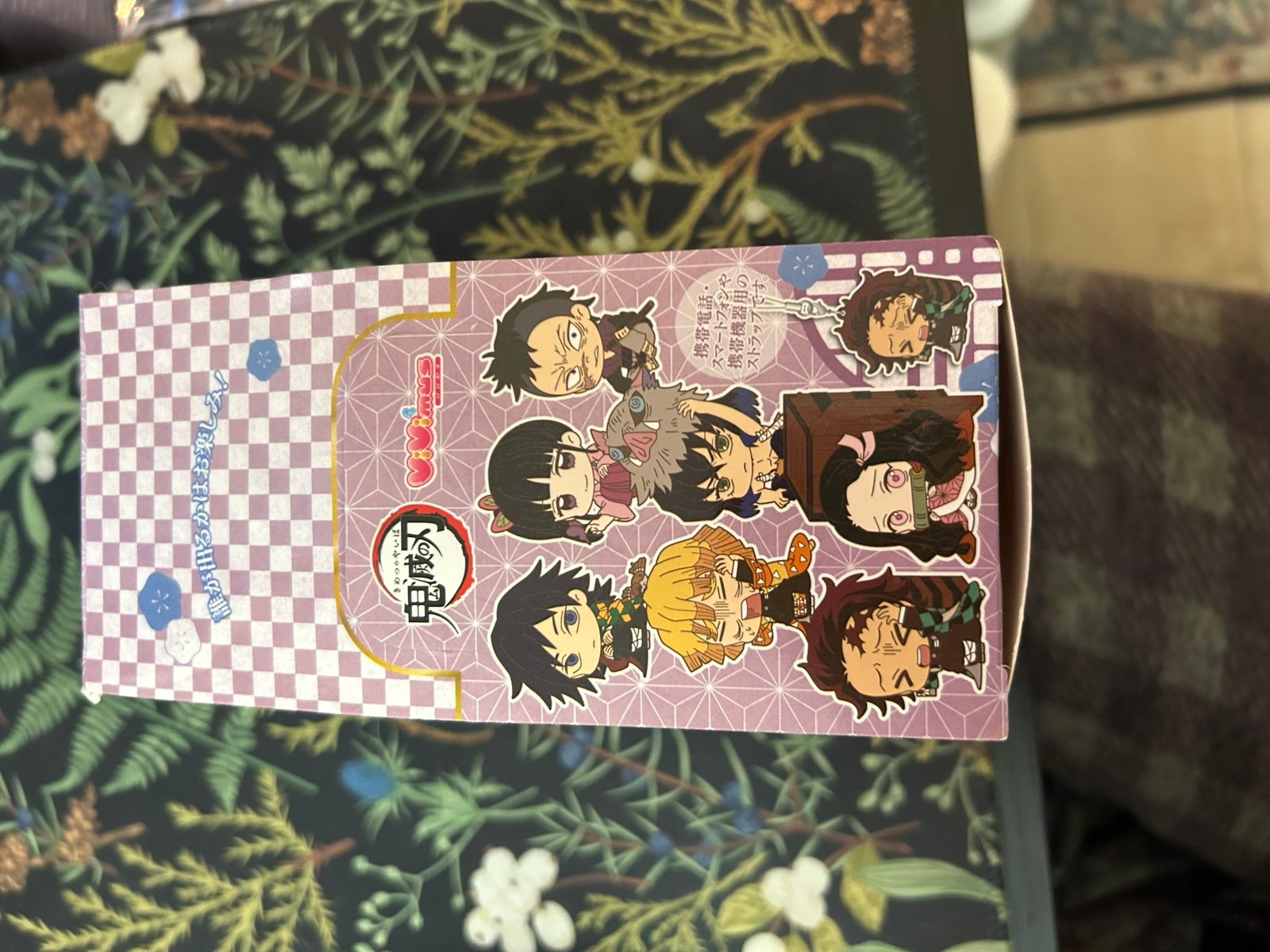 Demon Slayer Keychain Set