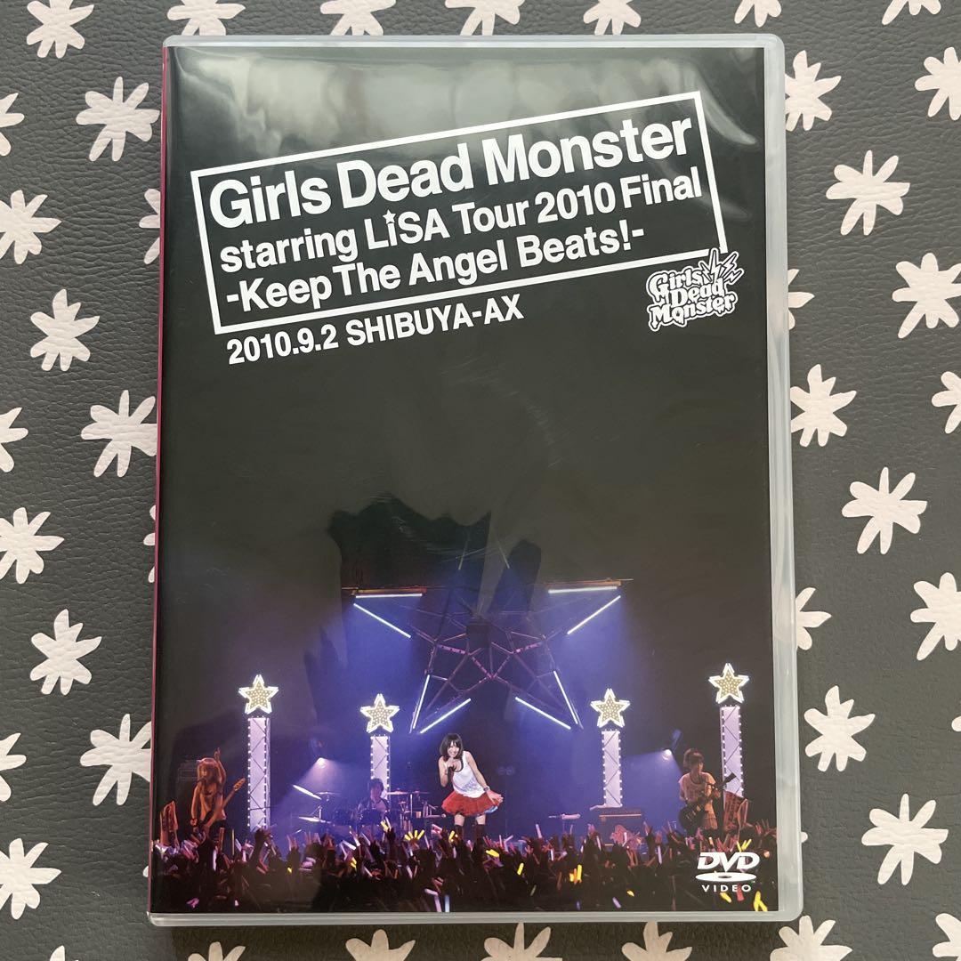 【60％OFF】 Girls Dead 2… LiSA/TOUR starring Monster ミュージック