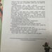 1949 Cinderella read and listen book and record