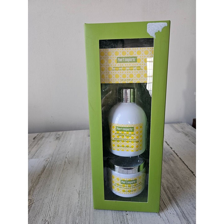 Pier 1 pineapple basil bath set salts body wash soap bar retired new