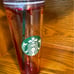 Starbucks Venti Blood tumbler