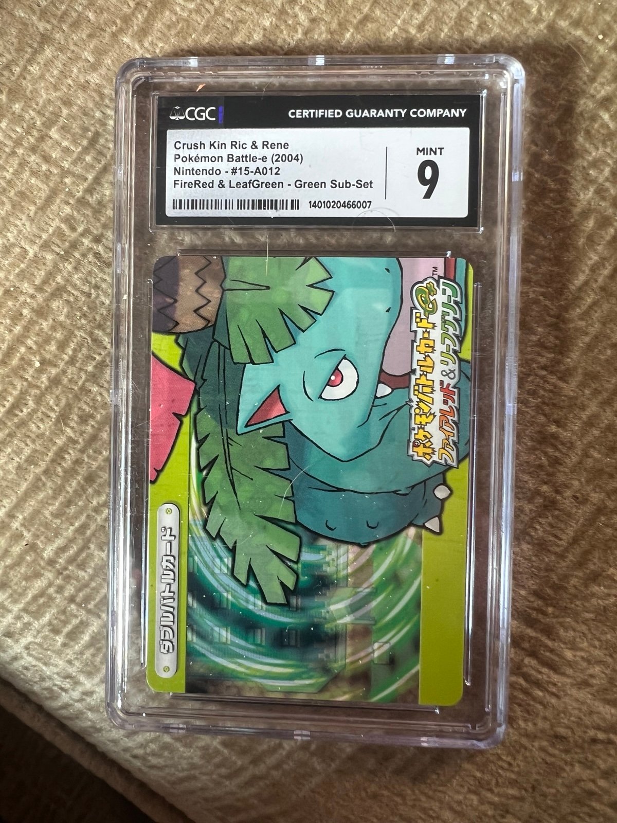 2004 fire red leaf green venusaur promo card cgc 9