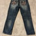 Miss me boyfriend capri jeans