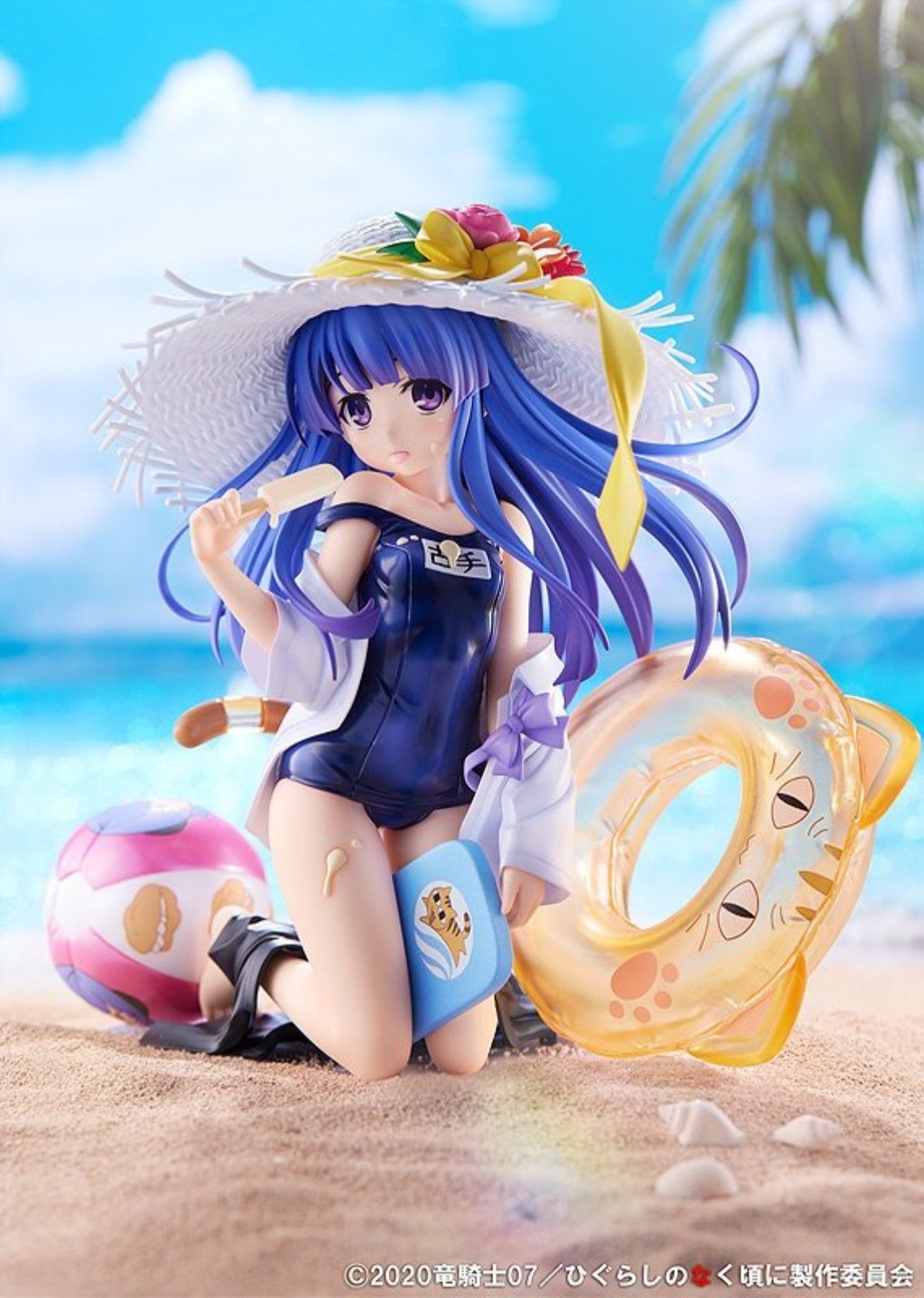Higurashi: When They Cry - Sotsu Rika Furude 1/7 Scale Figure