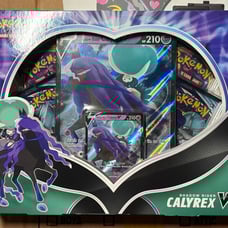 Pokemon TCG Calyrex VMax