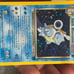 Pokémon Team Rocket Dark Charizard Blastoise Gyarados Error/Misprint Lot Low Ink