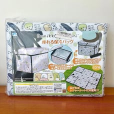 Sumikkogurashi 3 in 1 Insulated Cooler Bag
