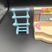 Fisher Price Loving Family Dollhouse Bathroom Deluxe 2008 Furniture.