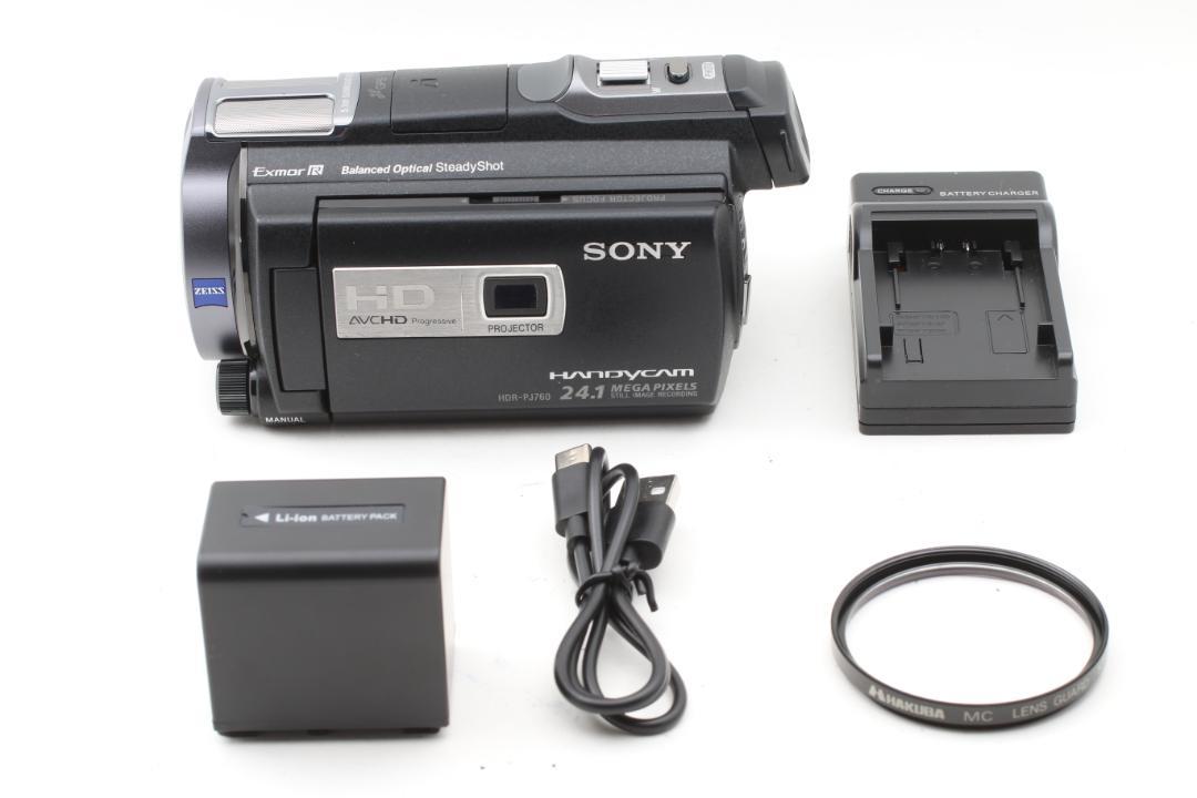 SONY HDR-PJ760V Black Video Camera with Battery and Charger Set