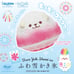 ibloom jumbo marmo shaved ice