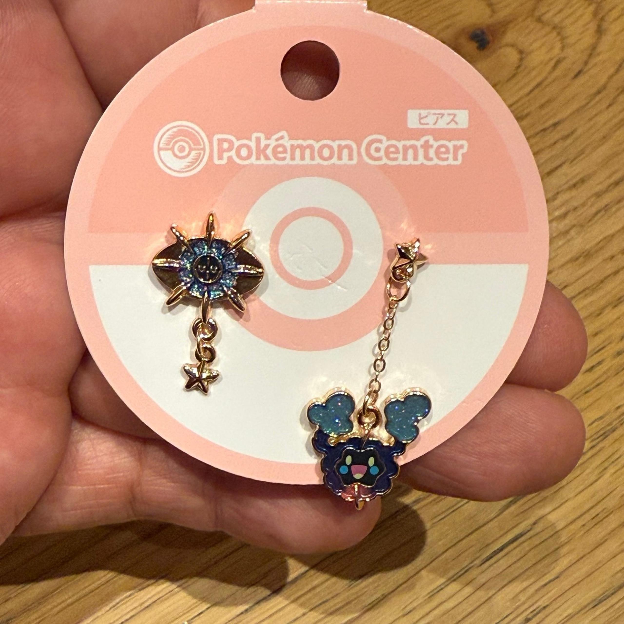 Pokemon Center EXCLUSIVE Pierced Earrings Pair Cosmog Cosmoem