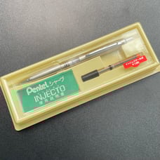 Pentel Inject 0.4mm Mechanical Pencil