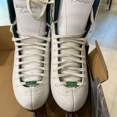 Riedell Emerald Skates