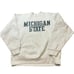 Vintage Michigan State Spartans 80s Fruit of the Loom Crewneck Mens Large