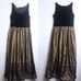 VTG Velvet Satin Paisley Border Sleeveless Maxi Dress - Large I40015