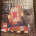 Set of assorted craft books - quilting and afghans