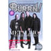 Burrn! Magazine Issue #1 January 2017 Metallica Cover Heavy Metal Japan