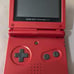 Gameboy Advance SP