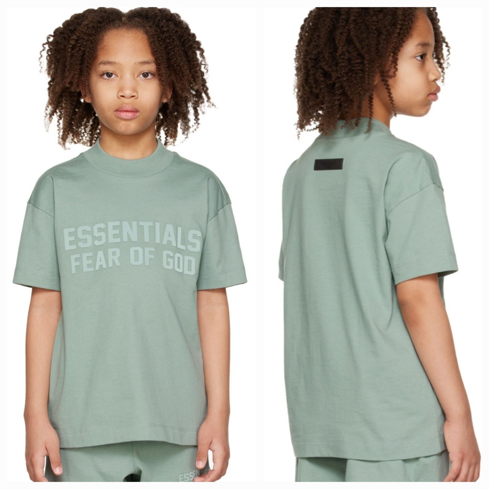 Fear of God Essentials Sycamore Short Sleeve T-Shirt - Big Kids Size XXL (14/16)