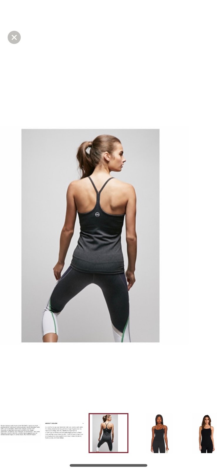 SOLOW Sport Eclon Performance Built In Bra Racerback Workout Tank Black L