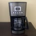 Cuisinart Coffee Maker Perfecttemp 14-Cup Glass Carafe Programmable