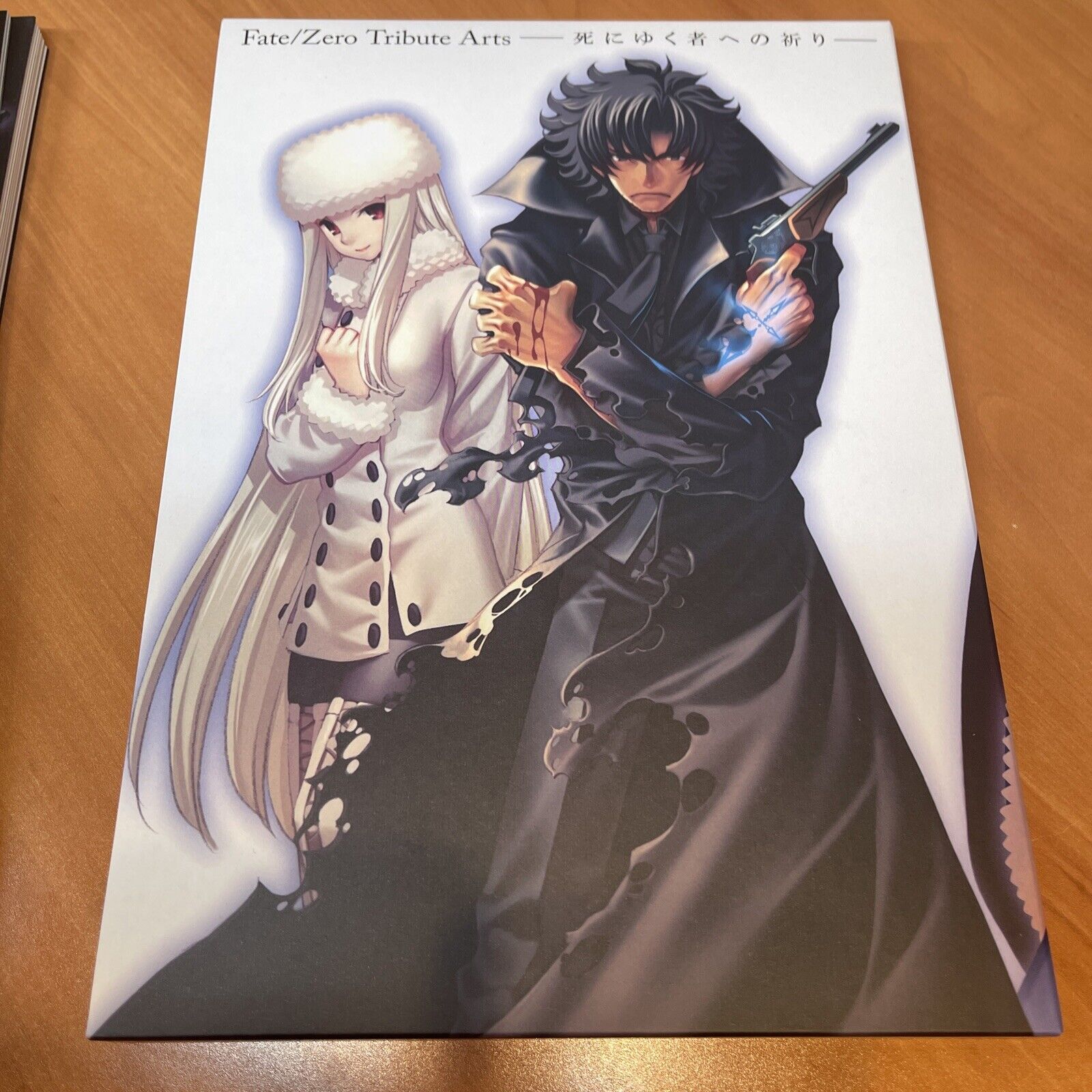 FATE ZERO Tribute Arts Book Set 2008 Japan Tora no Ana LE