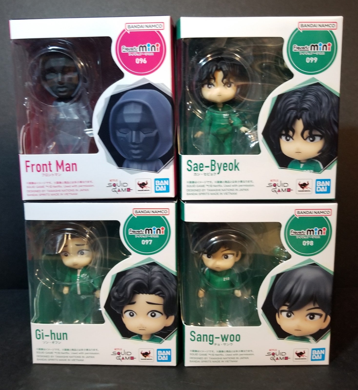 Bandai's Squid Game 4 figure set mib