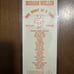 Morgan Wallen Commemorative Neyland Ticket 283/2,500