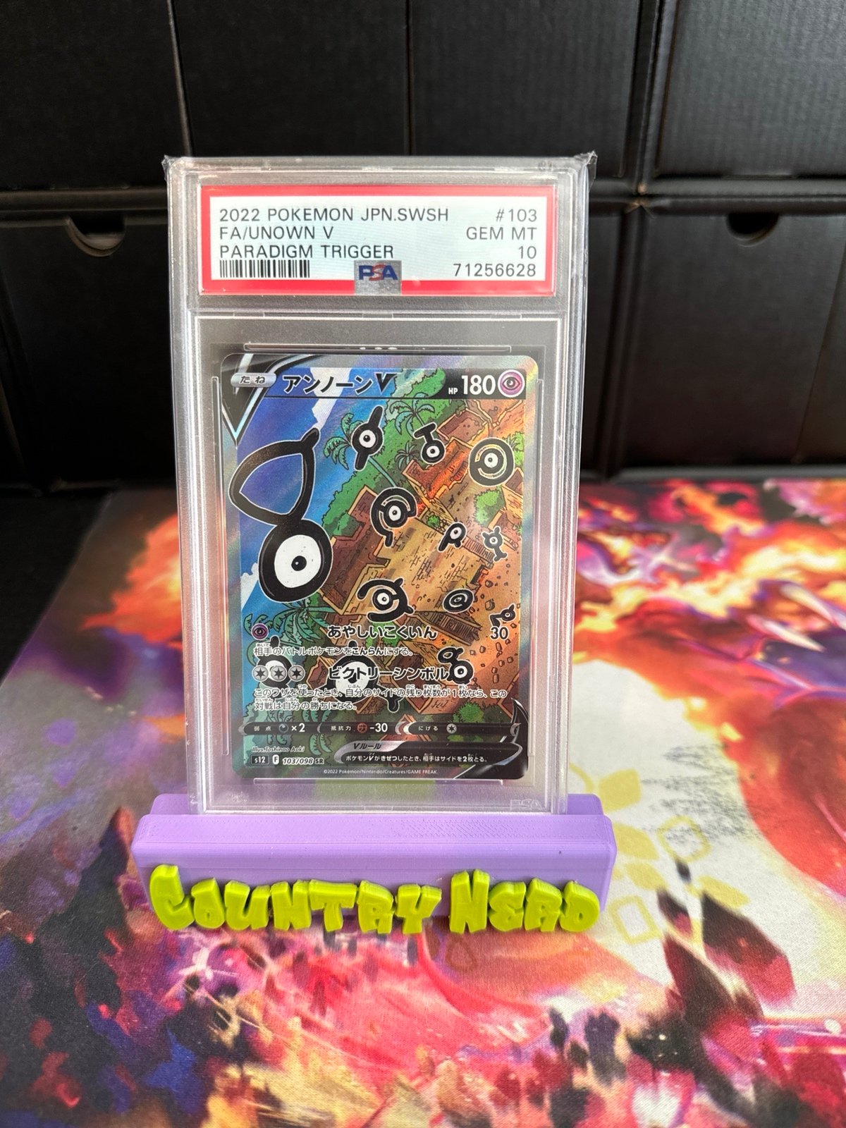 Unown Alt Art