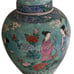 Antique vintage 1930's RARE Nippon blue flower ladies Porcelain Japan Ginger Jar