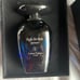 Cologne bundle