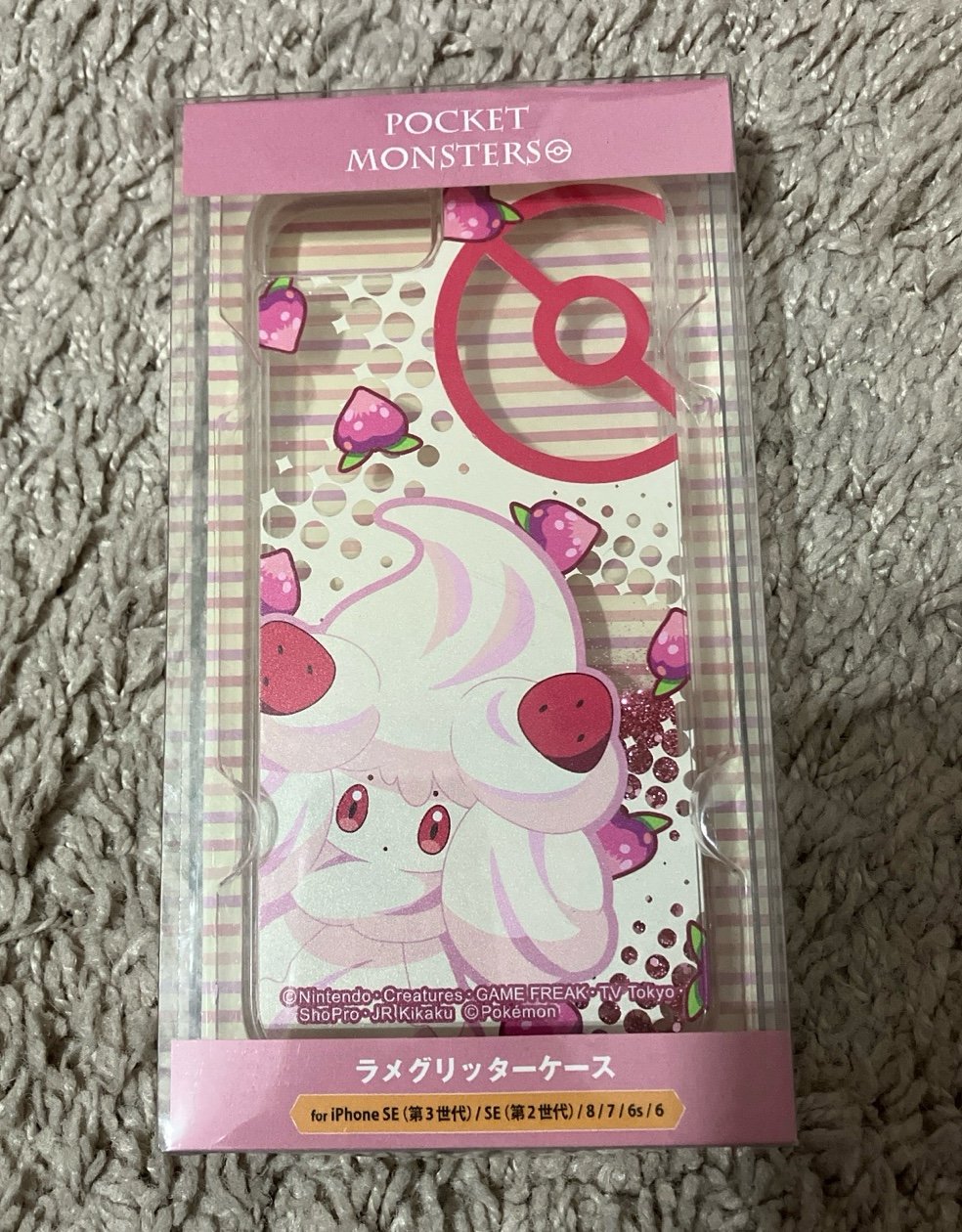 Alcremie Pokémon phone case