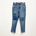 Universal Thread NWT Women's 8 Blue Mid Wash Patchwork High Rise Boyfriend Jeans