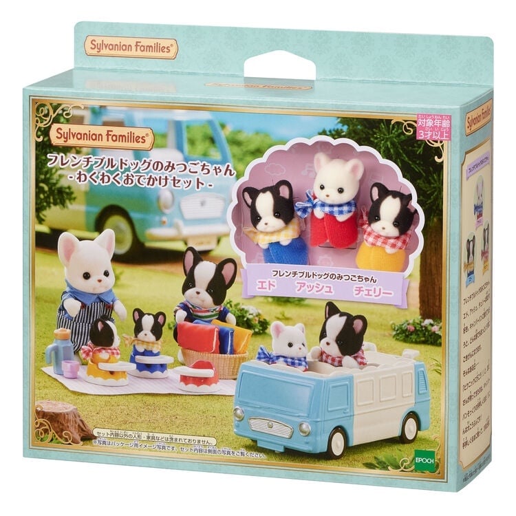C459 Epoch Sylvanian Calico Critters French Bulldog Triplets Outing Car Baby