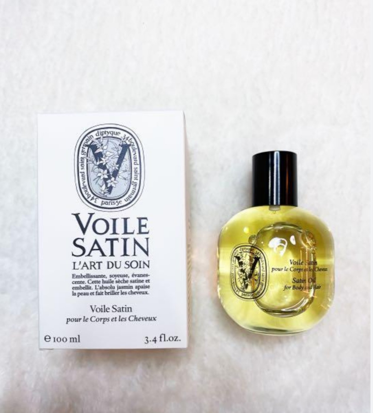 diptyque Paris Voile Satin/ e 100ml, 3.4 fl.oz/ New with Box