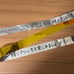 Lee Junho Midnight Sun Fancon Pen Pouch