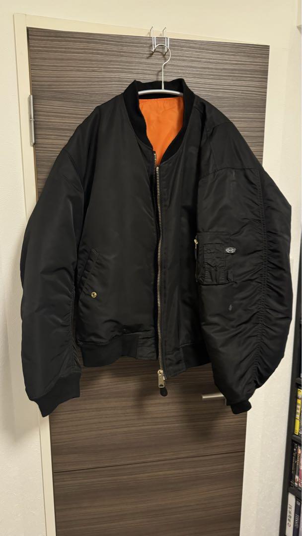 MFH Black MA-1 Flight Jacket