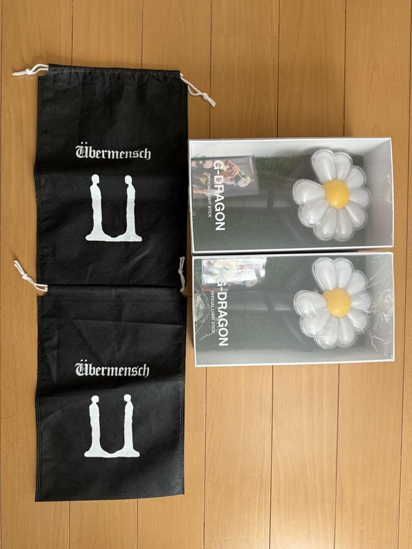 G-DRAGON Official Lightstick 2-piece Set