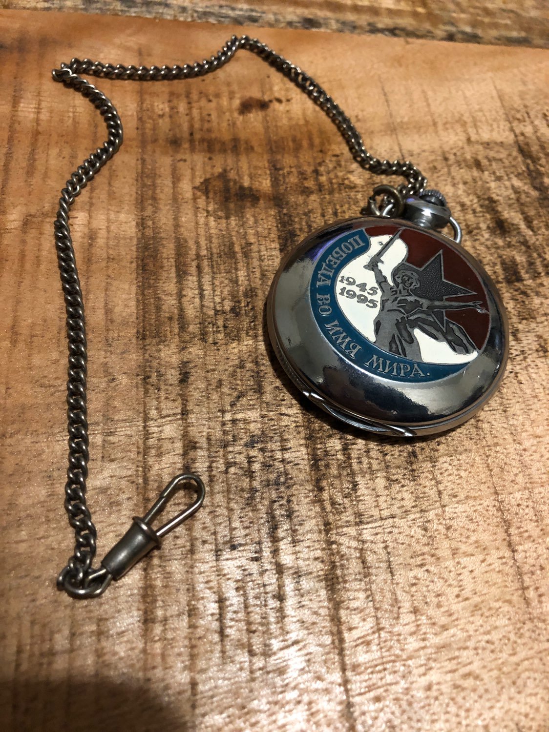 Vintage Wind up 1945/95 Pocket Watch
