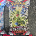 Pokémon TCG: Scarlet & Violet-Obsidian Flames Sleeved Booster Pack (10 Cards)