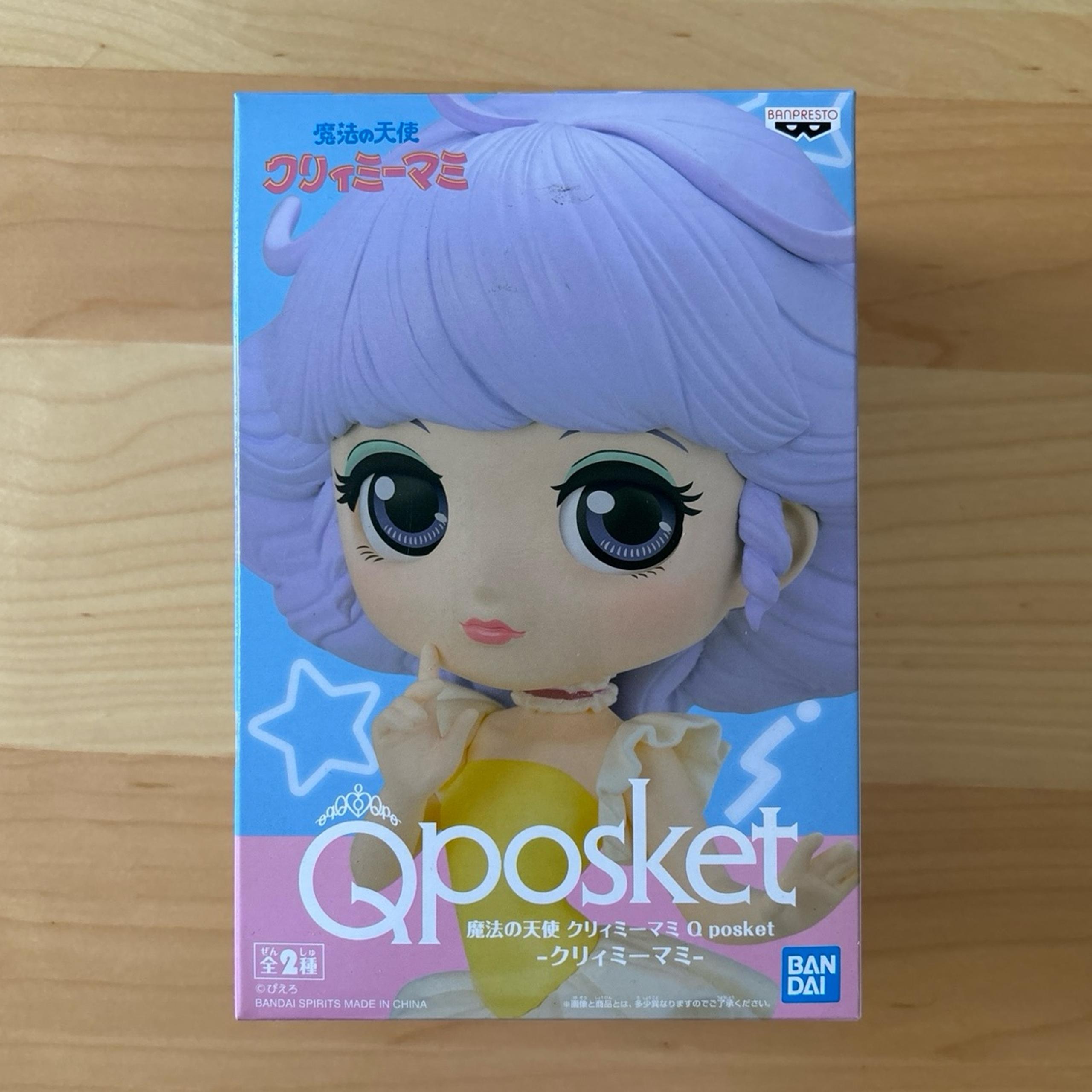 Magical Angel Creamy Mami Qposket (BRAND NEW)
