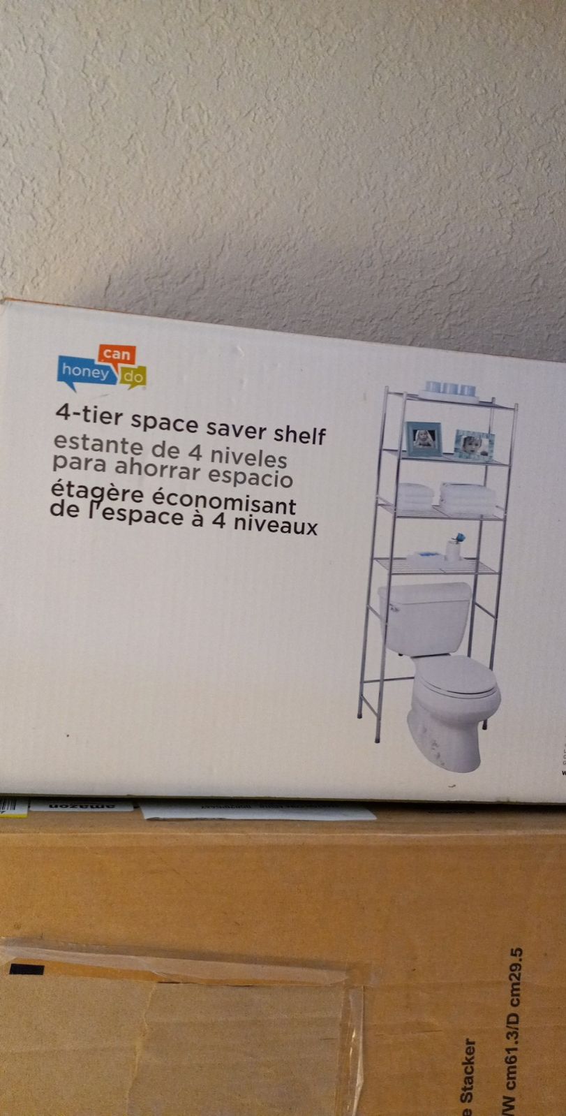 household bundle