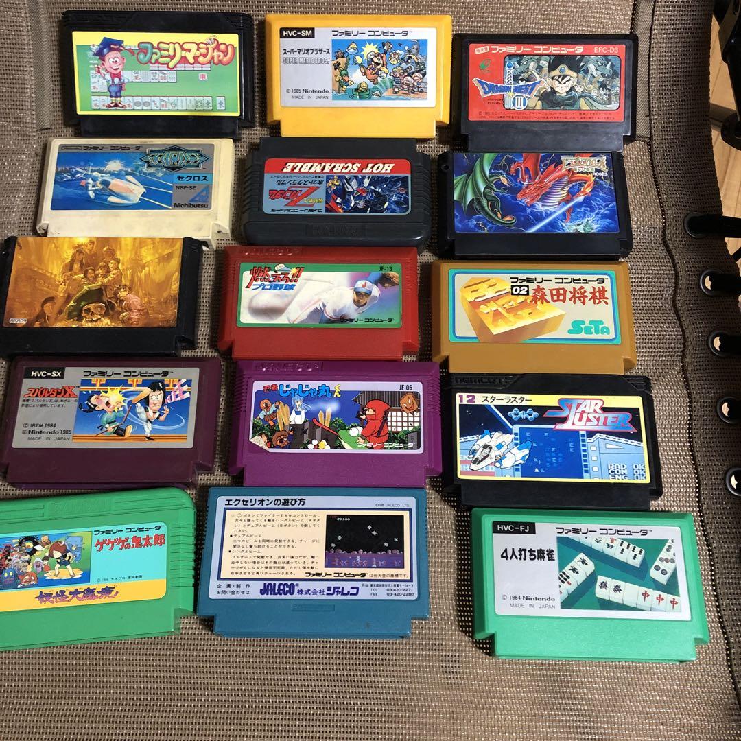 ## Famicom Games - Lot of 15