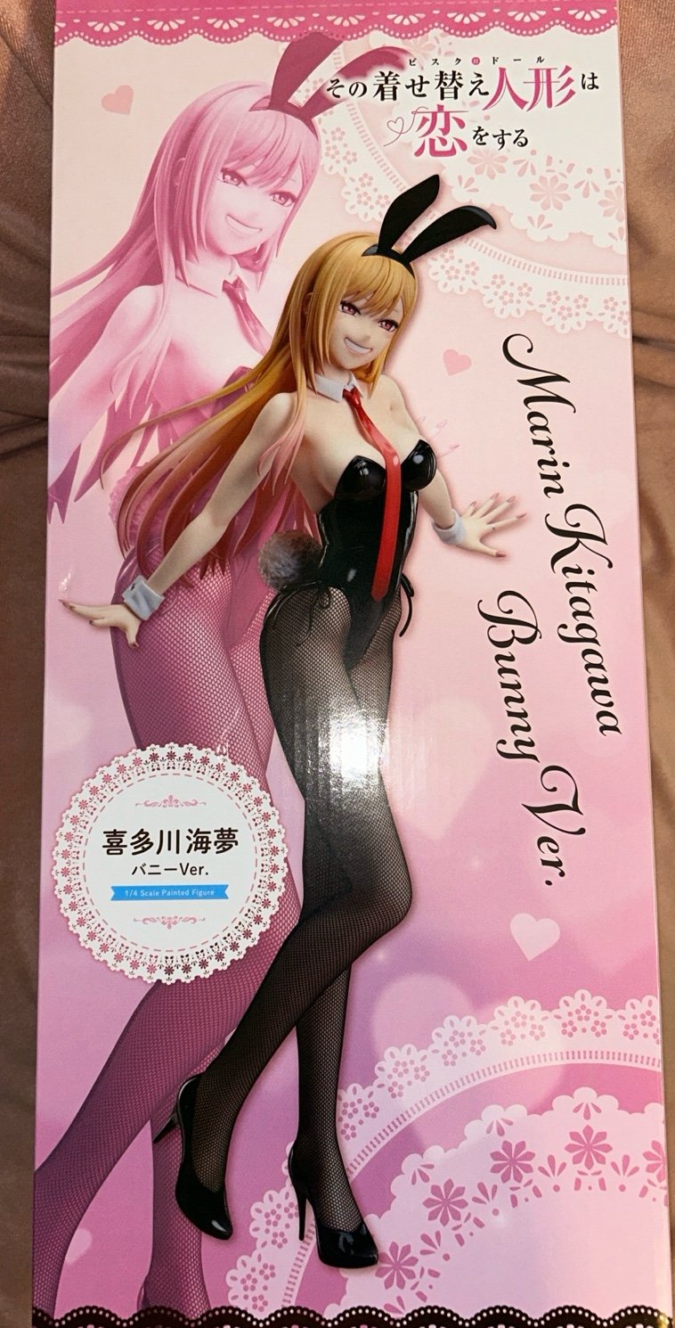 Freeing My Dress-Up Darling: Marin Kitagawa (Bunny Ver.) 1:4 Scale PVC Figure