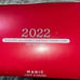 2022 Hallmark Keepsake Dr. Seuss A Very Merry Grinchmas Ornament-NEW